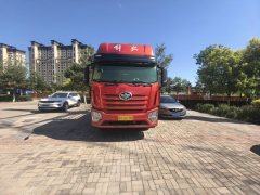 FAW Jiefang JK6 240 hp 4X2 6.8 m - ფოტო 3