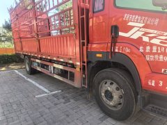 FAW Jiefang JK6 240 hp 4X2 6.8 m - ფოტო 4