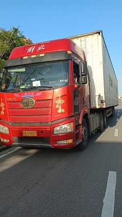 FAW Jiefang J6P 460 hp 6X4 - ფოტო 1