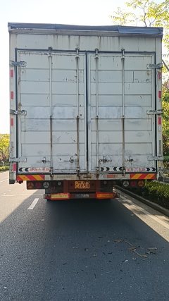 FAW Jiefang J6P 460 hp 6X4 - ფოტო 3