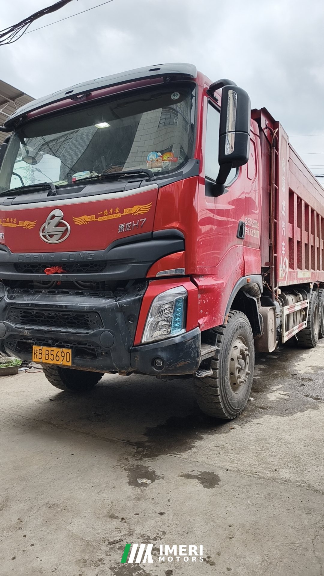 2020 Dongfeng Liuzhou Chenglong H7 460 hp 6X4 6.3 m