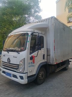 Shacman Delong K3000 150 hp 4X2 4.18 m - ფოტო 3