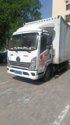 Shacman Delong K3000 150 hp 4X2 4.18 m - ფოტო 4