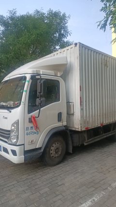 Shacman Delong K3000 150 hp 4X2 4.18 m - ფოტო 5