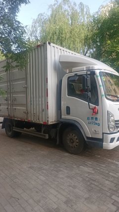 Shacman Delong K3000 150 hp 4X2 4.18 m - ფოტო 6