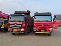 Foton Auman ETX 375 hp 8X4 8.8 m - ფოტო 2