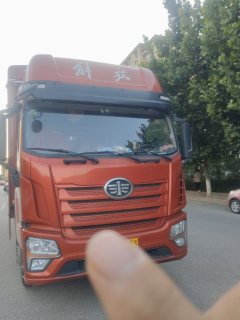 FAW Jiefang JK6 240 hp 4X2 6.8 m - ფოტო 1