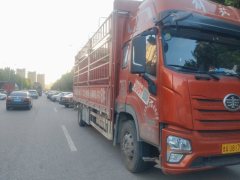 FAW Jiefang JK6 240 hp 4X2 6.8 m - ფოტო 3