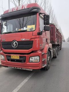 Shacman Delong New M3000 460 hp 6X4 - ფოტო 2