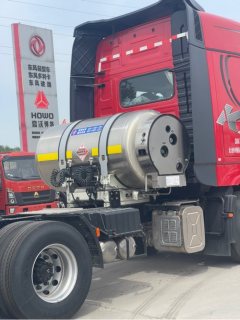 Dongfeng Celestial Flagship KX 530 hp 6X4 - ფოტო 3