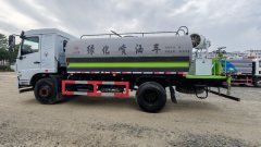 Dongfeng Huashen T5 165 hp - photo 4