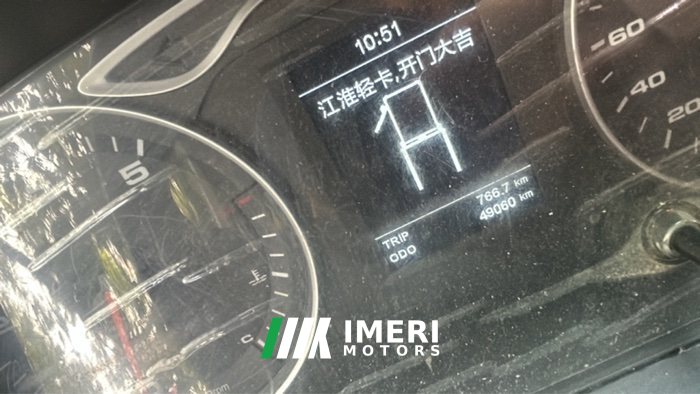 JAC Shuailing Q6 130 hp 4X2 3.79 m - სატვირთო ჩინეთიდან