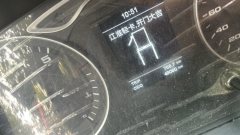 JAC Shuailing Q6 130 hp 4X2 3.79 m - ფოტო 1