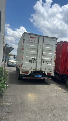JAC Shuailing Q6 130 hp 4X2 3.79 m - ფოტო 2