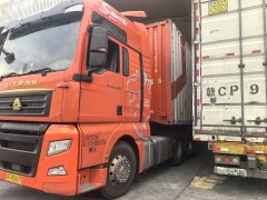 15 m x2.8 m semi-trailer - ფოტო 2