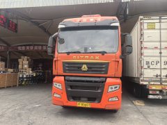 Sinotruk Sitrak G7 540 hp 6X4 - ფოტო 1