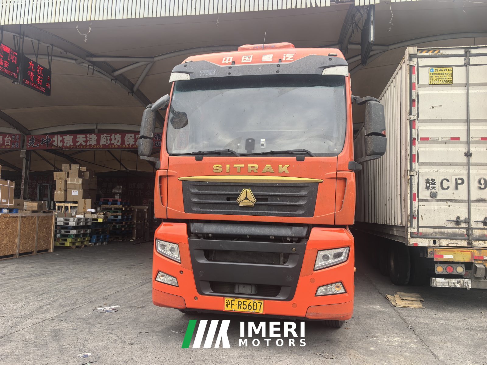 2022 Sinotruk Sitrak G7 540 hp 6X4