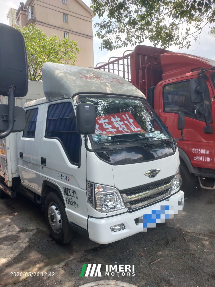 Foton M2 Plus 127 hp 4X2 3.1 m - სატვირთო ჩინეთიდან
