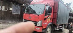 FAW Jiefang Tiggo V 180 hp 4X2 4.16 m - ფოტო 1