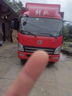 FAW Jiefang Tiggo V 180 hp 4X2 4.16 m - ფოტო 2