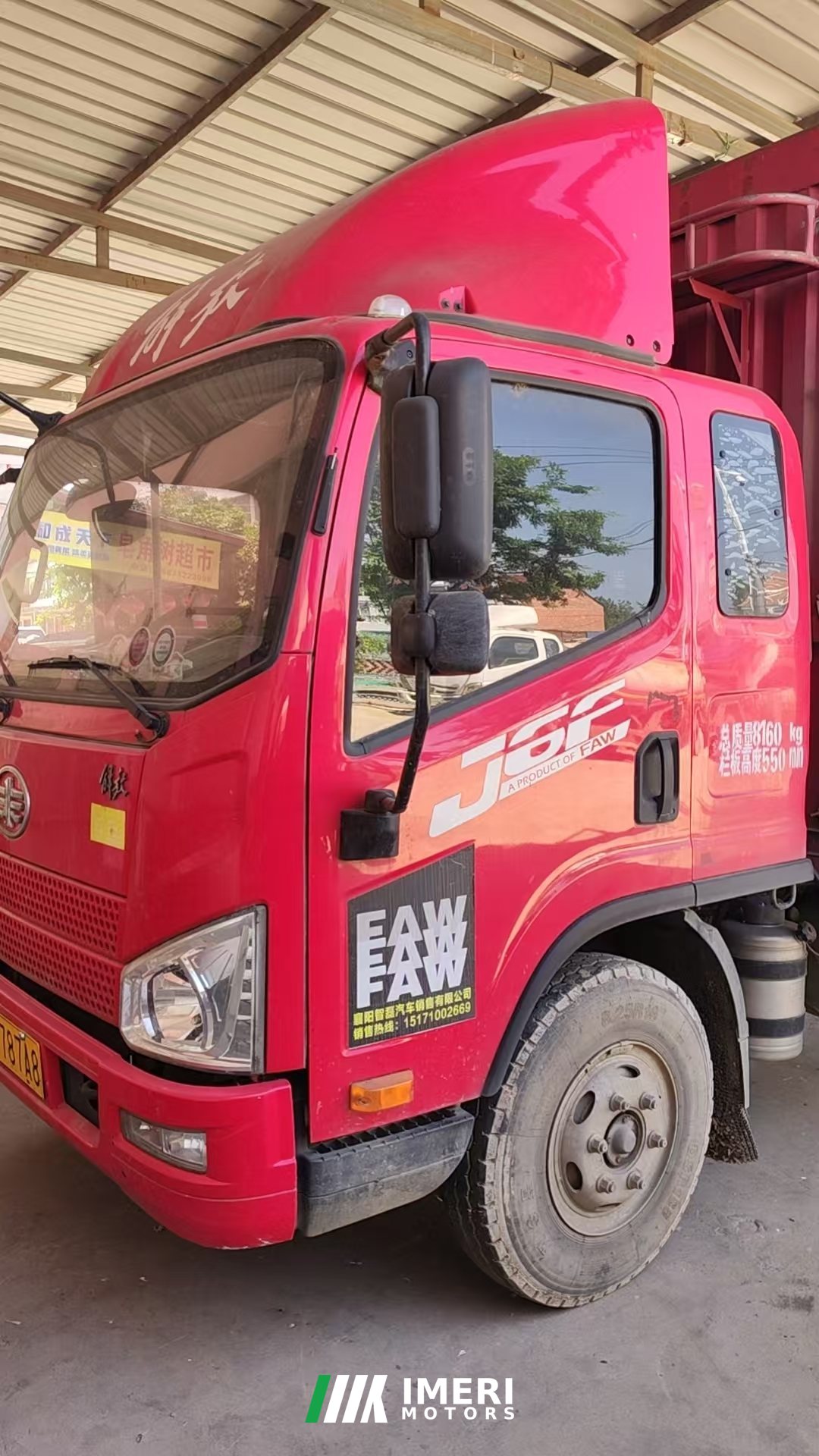 FAW Jiefang J6V 350 hp 6X2 7.7 m - სატვირთო ჩინეთიდან