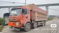 Dayun N6 300 hp 8X4 6.5 m - ფოტო 1