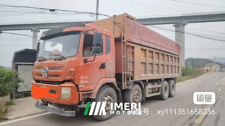 2020 Dayun N6 300 hp 8X4 6.5 m