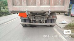 Dayun N6 300 hp 8X4 6.5 m - ფოტო 2