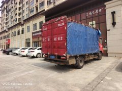 FAW Jiefang J6L 320 hp 6X2 - ფოტო 1