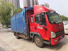 FAW Jiefang J6L 320 hp 6X2 - ფოტო 2