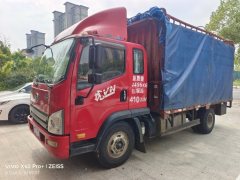 FAW Jiefang J6L 320 hp 6X2 - ფოტო 3