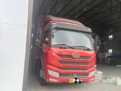 FAW Jiefang VH 190 hp 4X2 5.4 m - фото 3
