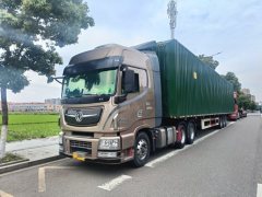Dongfeng Celestial Flagship KX 560 hp 6X4 - ფოტო 2