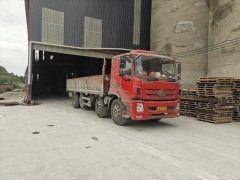 Sanhuan 260 hp 8X2 7.2 m - ფოტო 1