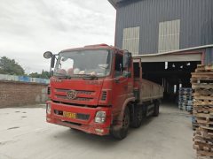 Sanhuan 260 hp 8X2 7.2 m - ფოტო 2