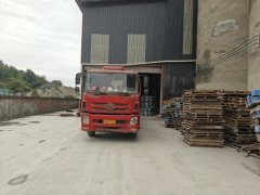 Sanhuan 260 hp 8X2 7.2 m - ფოტო 3