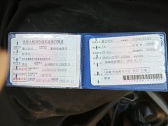 Dongfeng Tianjin VR 180 hp 4X2 6.25 m - ფოტო 4