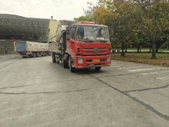 Sanhuan 260 hp 8X2 7.2 m - photo 4