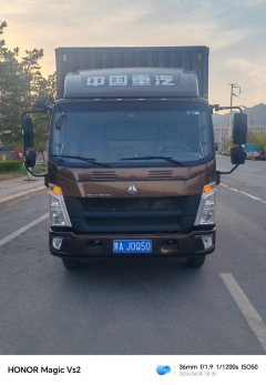 SINOTRUK HOWO Light Duty Truck Hanjiang 160 hp 4X2 4.15 m - ფოტო 1