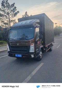 SINOTRUK HOWO Light Duty Truck Hanjiang 160 hp 4X2 4.15 m - ფოტო 3