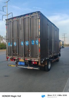 SINOTRUK HOWO Light Duty Truck Hanjiang 160 hp 4X2 4.15 m - ფოტო 5