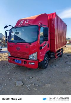FAW Jiefang J6F 160 hp 4X2 4.2 m - photo 1