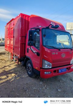 FAW Jiefang J6F 160 hp 4X2 4.2 m - photo 2