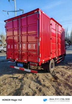 FAW Jiefang J6F 160 hp 4X2 4.2 m - photo 4