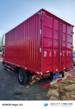 FAW Jiefang J6F 160 hp 4X2 4.2 m - photo 5