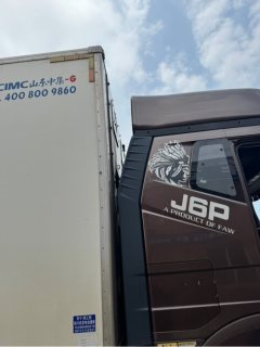 FAW Jiefang J6P 460 hp 8X4 9.5 m - ფოტო 4