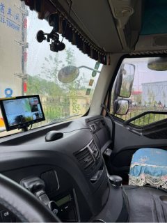 FAW Jiefang J6P 460 hp 8X4 9.5 m - ფოტო 8
