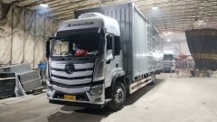 Foton Auman 240 hp 4X2 9.8 m - ფოტო 2