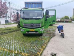 Foton Rowor ES7 270 hp 8X2 6.2 m - photo 1