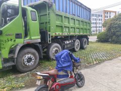 Foton Rowor ES7 270 hp 8X2 6.2 m - photo 3